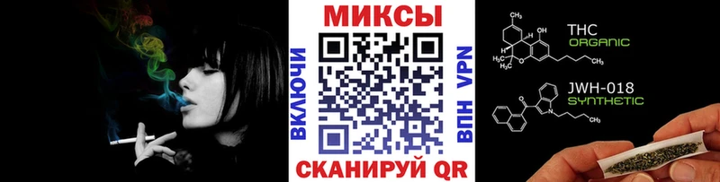 БУТИРАТ оксибутират  Купить  Киселёвск 