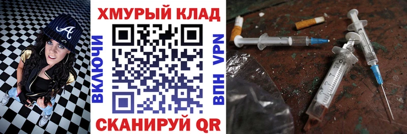 Купить где  Киселёвск  Героин Афган 