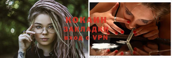 альфа пвп Каменногорск