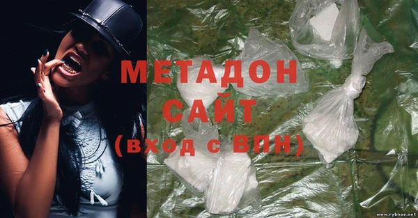 альфа пвп Каменногорск