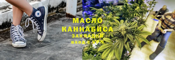 альфа пвп Каменногорск