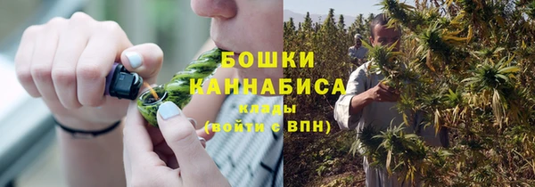 спиды Каменск-Шахтинский